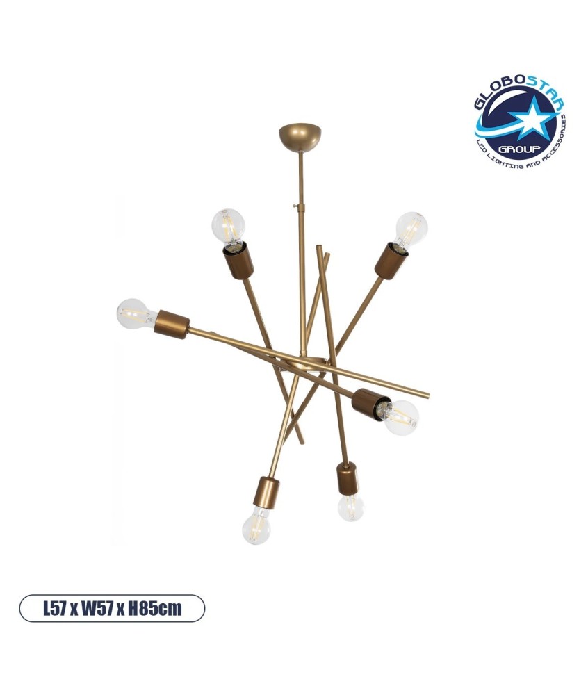 GLOBOSTAR® SUNFY 201-0033 Μοντέρνο Κρεμαστό Φωτιστικό Οροφής με Ντουί 6 x E27 AC 220-240V IP20 - Χρυσό - Μ57 x Π57 x Υ85cm